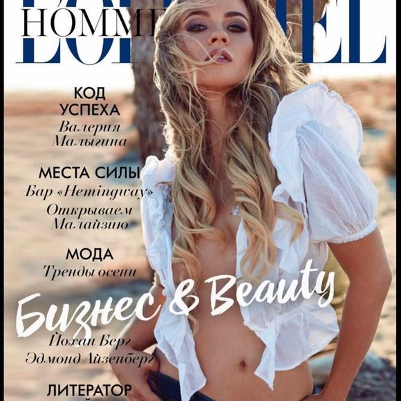 Meet your Posher, Ellen - Picture 1 of 1